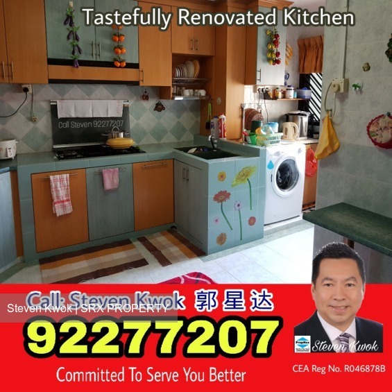 Blk 334 Ubi Avenue 1 (Geylang), HDB Executive #178925602